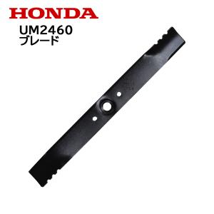 ホンダ HONDA 純正 Rピン ロックピン 10mm用 2個セット : HTS
