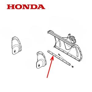 HONDA 除雪機 ブレード スクレーパー 9...の詳細画像2