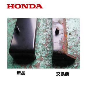 HONDA 除雪機 スクレーパー 70cm オ...の詳細画像5