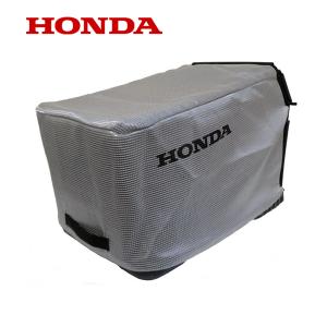 HONDA(ホンダ) グラスパ HRE370 ホンダ HONDA 純正 芝刈機 用 グラスバッグ グラスパ HRE370