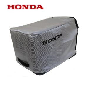 ホンダ（HONDA） 純正 芝刈機 用 グラスバッグ HRG465C2 HRG465C3