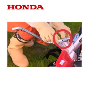 HONDA 耕うん機用 固定ピン Φ7X48 ...の詳細画像1