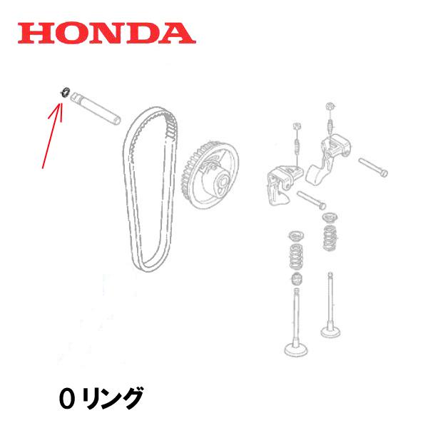 HONDA エンジン部品 カムプーリシャフト用 Oリング 6.8X1.9