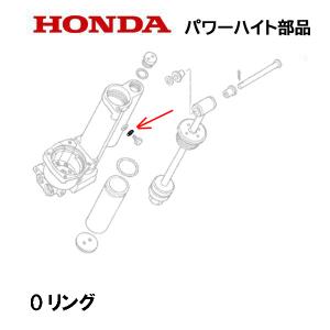 ホンダ（HONDA） 除雪機 パワーハイト用部品 アッパーシリンダー
