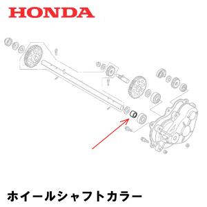 ホンダ（HONDA） 除雪機 トランスミッションケースパッキン HS655