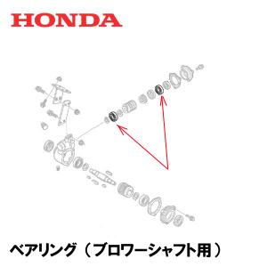 ホンダ（HONDA） 除雪機 コントロールリレーASSY HS1180I HS980I