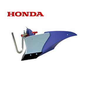ホンダ（HONDA） ピアンタ FV200 イエロースパイラル 350 装着のまま