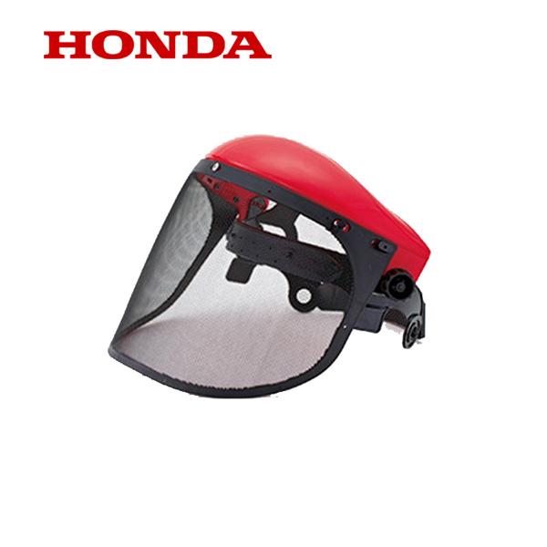 HONDA 刈払機 フェイスガード