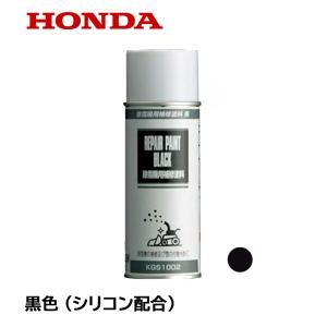 ホンダ（HONDA） 除雪機 キャブレターASSY SB800 ユキオス : HTS