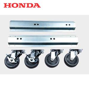 ホンダ（HONDA） 発電機用 純正品 ボトムラバー EU16i 用 4個セット