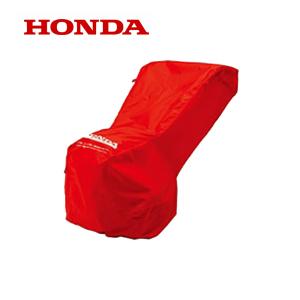 ホンダ（HONDA） プチな FG201用 イエロースパイラル450 : HTSショップ
