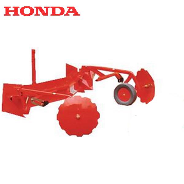 平畝 KM-1B けん引  平マルチ