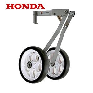 ホンダ 耕運機 こまめ F220 用 ブルースパイラル650 （11680