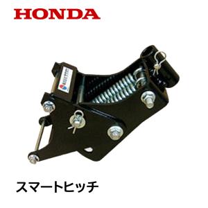 ホンダサラダFF300用アタッチメント　説明書付き ホンダサラダFF300用アタッチメント 説明書付きの通販 by いけまる｜ラクマ