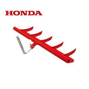 ホンダ（HONDA） プチな FG201用 グリーン培土器W (尾輪付無し） : HTS