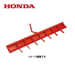 ホンダ 「10月1日はP5倍」ホンダ耕うん機 アタッチメント サラダ