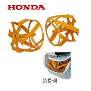 ホンダ（HONDA） ピアンタ FV200 ニューイエロー培土器（尾輪付