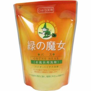 緑の魔女　バス　詰替用　３６０ＭＬ 　おふろ用洗剤　中性タイプ バイオ・ハイテク洗剤 4902875040814
