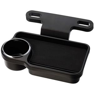 星光産業 車内用品 トレイ EXEA(エクセア) リアドリンク&トレイ