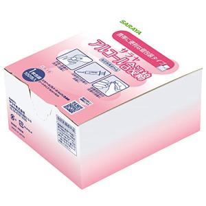 サラヤ 外皮消毒剤 アルコール含浸綿 1枚包装タイプ