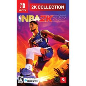 NBA 2K23 コレクション 2K Switch