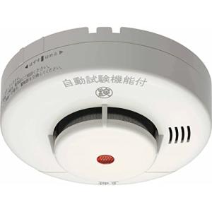 ニッタン(NITTAN) 日本製 火災報知器 家庭用 煙式 10年 「音と光」でお知らせ (スイープブザー/感度補正/遅延付電池切れ音声警報)