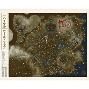 ゼルダの伝説 ブレス オブ ザ ワイルド パー...の詳細画像5
