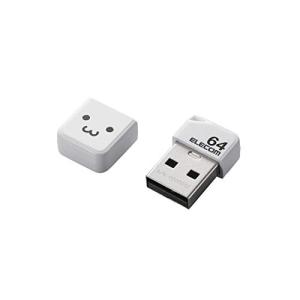 エレコム USBメモリ 64GB USB2.0 小型 キャップ付ホワイト