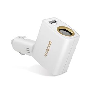 エレコム IQOS アイコス 充電器 車載用 ダイレクトチャージャー USBポート×1 ホワイト E...