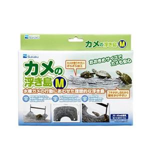 亀 浮島 保温関連用品 の商品一覧 爬虫類 両生類用品 ペット用品 生き物 通販 Yahoo ショッピング