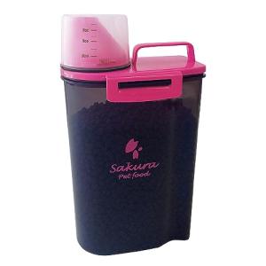 かわいい！！ オリジナルフードストッカー