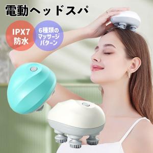 M0902T6 fuettarich スカルプヘッドスパ FT-hspa-01 scalp head spa | fuettarich【フエッタリッチ】
