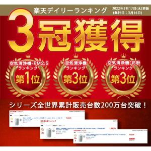 Core Mini 空気清浄機 levoit ...の詳細画像1