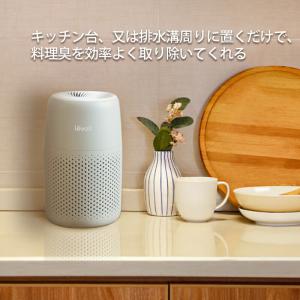 Core Mini 空気清浄機 levoit ...の詳細画像2
