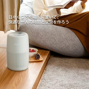 Core Mini 空気清浄機 levoit ...の詳細画像3