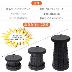 折りたたみいす 軽量 コンパクト 椅子 折り畳...の詳細画像1