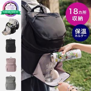 マザーズバッグ リュック マザーズリュック 2階...の商品画像