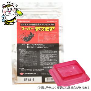 フマキラー ネズミ 駆除 業務用 大容量 ラニラットF 5kg×2袋 動物用