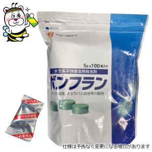 しなこちゃん×sokomo そこまで洗える3WAYキッズボトル 600ml 水筒 愛知