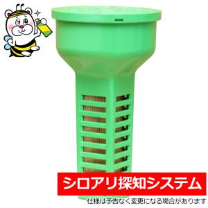 防蟻革命 じゃあな！シロアリくん JYTM 半径50m シロアリ駆除剤
