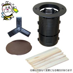 じゃあな シロアリくん シロアリ駆除 穴を掘り設置するだけのシロアリ