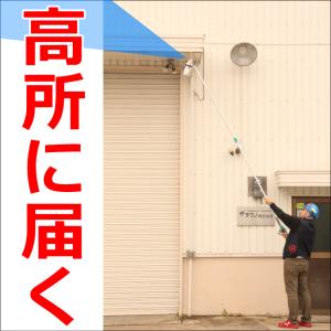 蜂武者はちなた 高所スプレー ハチ クモ カメ...の詳細画像1