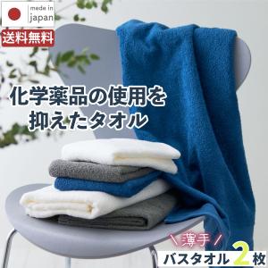 HERMES（エルメス） 【新品】エルメス 大判 バスタオル タオルケット