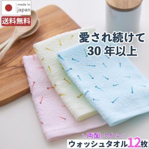 HERMES（エルメス） （新品・未使用品）エルメス ヨッティング PM