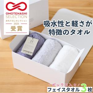 ギフトボックス【小】 化粧箱 簡易包装無料 ※ギフトボックスのみのご