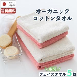 HERMES（エルメス） タオル ラビリンス カレ コットン100% オレンジ