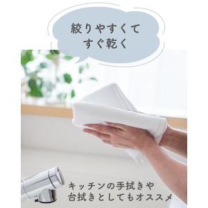 日本製 普通の白タオル / 240枚組 中薄 ...の詳細画像4