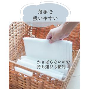 日本製 普通の白タオル / 240枚組 中薄 ...の詳細画像5