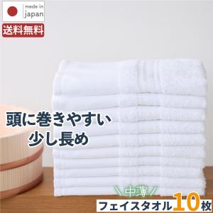 温泉タオル 100枚 泉州タオル 日本製 温泉たおる 薄手 / 10枚組 綿100% 速乾 吸水 ガーゼ