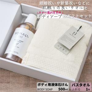 Chloe（クロエ） 【並行輸入品】クロエ シャワージェル 200ml (ボディ